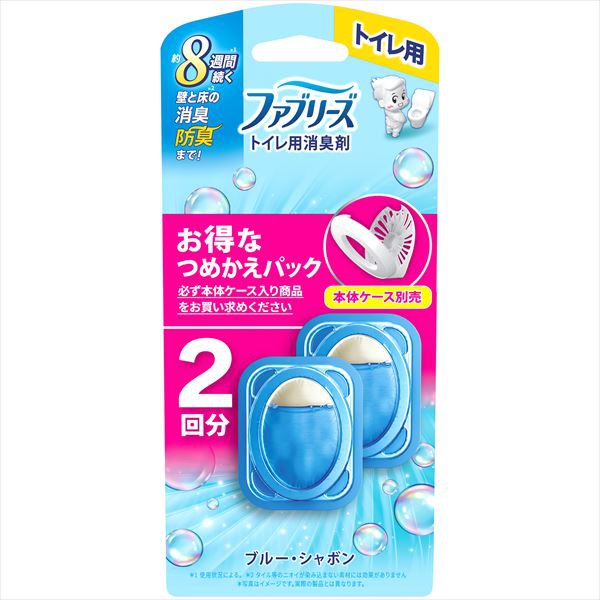 【12個セット】 ファブリーズ トイレ用消臭剤 ブルー・シャボン 詰替え 8,942円