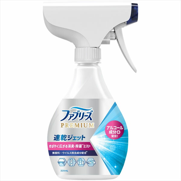 【15個セット】 ファブリーズ速乾ジェット無香料アルコール成分入り P&G 芳香剤