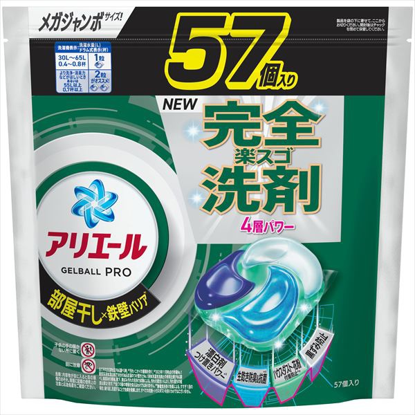 【5個セット】 アリエール ジェルボール プロ 部屋干し用 詰替え メガジャンボサイズ