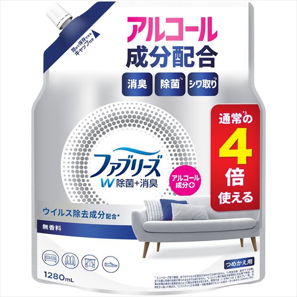 【6個セット】 ファブリーズ W除菌+消臭 無香料 アルコール成分入り 詰替え 4回分|ウルマックス 店