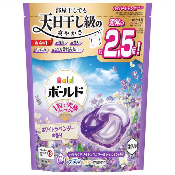 【10個セット】 ボールドジェルボール4D心安らぐホワイトラベンダー&ジャスミンの香り詰換えハイパージャンボサイズ