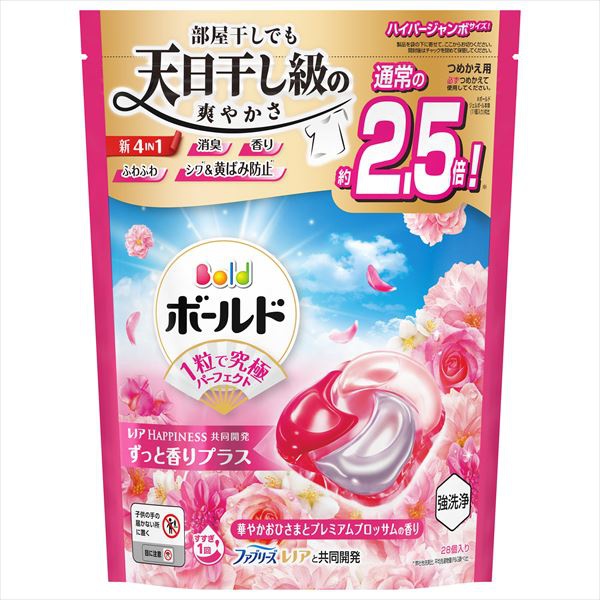 【10個セット】 ボールドジェルボール4D華やかプレミアムブロッサムの香りつめかえハイパージャンボサイズ