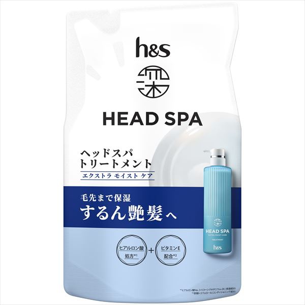 【12個セット】 深 ヘッドスパ by h&s エクストラモイストケア トリートメント 詰替え