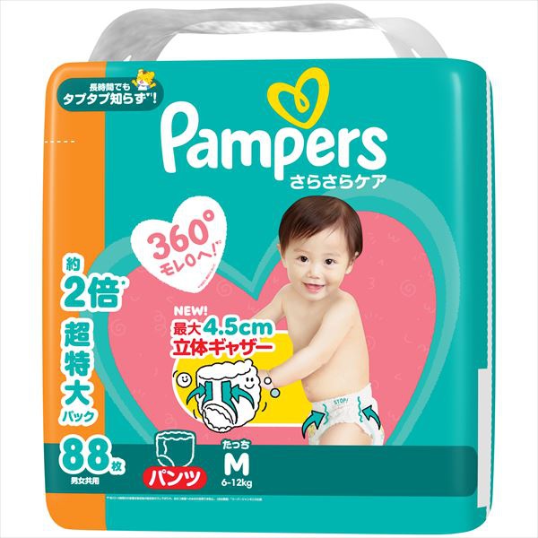 【3個セット】 パンパース さらさらケア パンツ Mサイズ たっち メガジャンボ｜ウルマックス 店