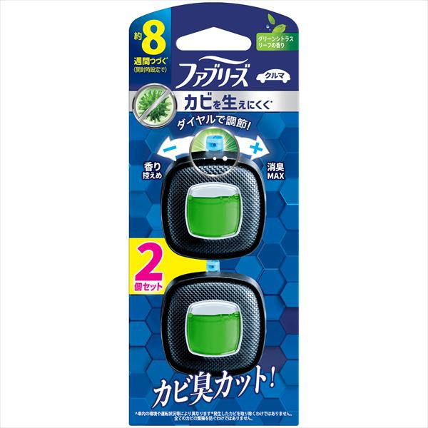 【24個セット】 ファブリーズ イージークリップ 防カビ エキスパート グリーンシトラスリーフの香り