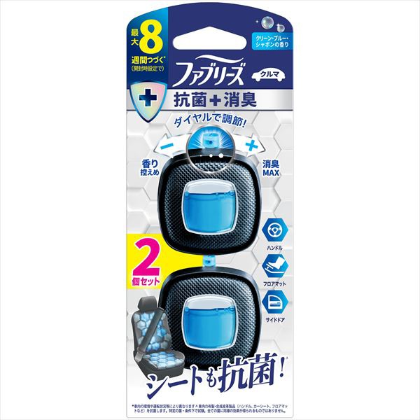 【24個セット】 ファブリーズ イージークリップ 抗菌+消臭 クリーン・ブルー・シャボンの香り