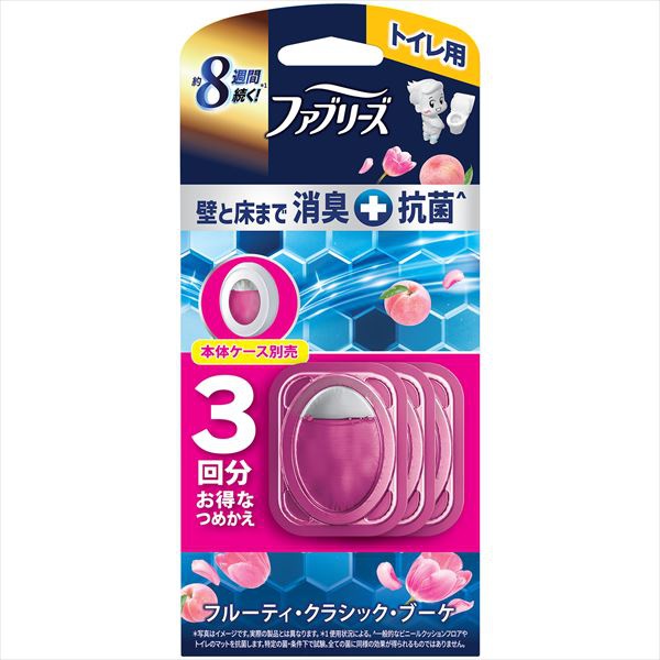 【12個仕掛ける】 ファブリーズ 室内用便器用消臭剤割り増し金つづき物 +抗菌 フルーティークラシックブーケ 詰替3回分
