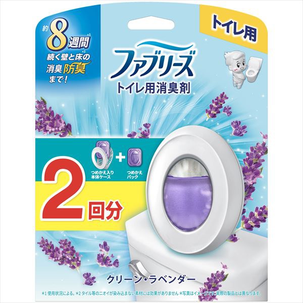 【12個仕掛ける】 ファブリーズ 室内用便器用消臭剤 喨喨たるラベンダー 本体+詰取り替えっこ