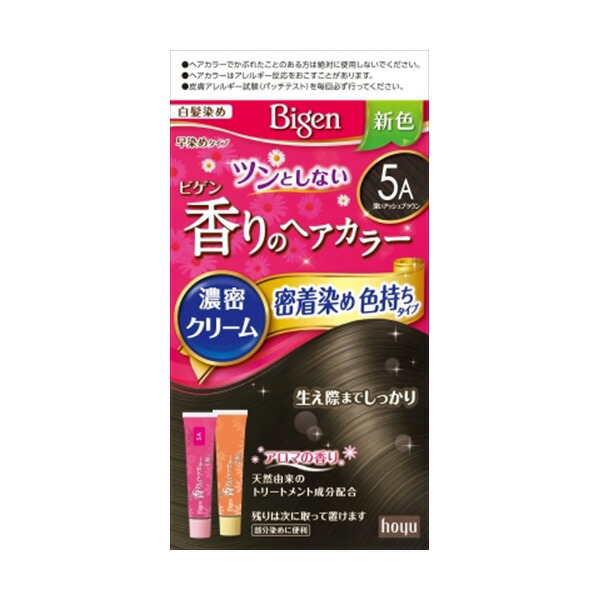 【15個セット】 ビゲン 香りのヘアカラー クリーム 5A 深いアッシュブラウン ヘアカラー・白髪用
