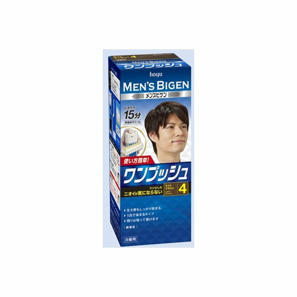 【12個セット】 メンズビゲン ワンプッシュ 4 ライトブラウン ホーユー ヘアカラー｜ウルマックス 店