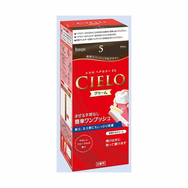 【15個セット】 シエロ ヘアカラー EX クリーム 5 ブラウン ホーユー ヘアカラー・白髪用|ウルマックス 店