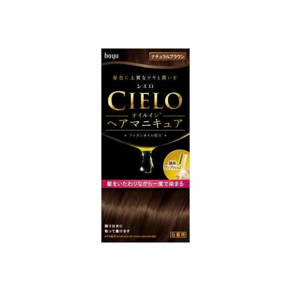 【12個セット】 シエロ オイルインヘアマニキュア ナチュラルブラウン ホーユー ヘアカラー・白髪用｜ウルマックス 店
