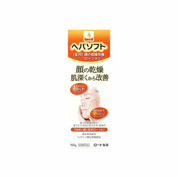 【12個仕掛ける】 ヘパソフト 薬用顔ローション剤100g ロート製薬 かざり付ける水・置き目ション 化粧水・ローション-スキンケア