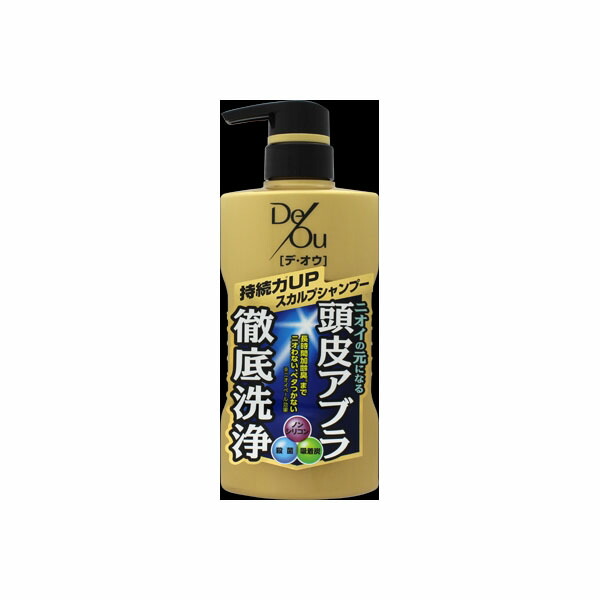 【15個仕掛ける】 デ・オウ 薬用スカルプケアシャンプー 400ml ロート製薬 シャンプー