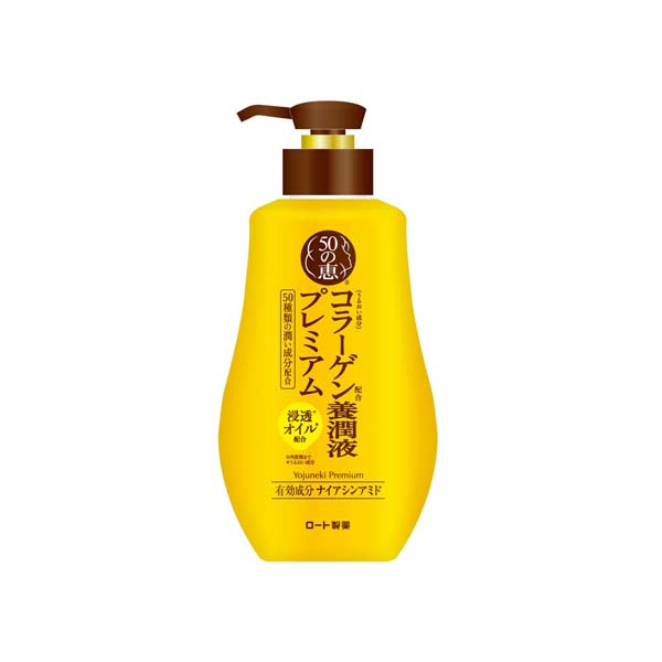 【5個書き割り】 ロート製薬 50の恵 養潤液割り増し金 230mL 本体 定め事品 カンキツ類 乳状液 風呂敷き包み コスメ オールインワン コラーゲン養潤液 保湿剤 ロート 壜 ひと肌世話をする 粍リッター 揚水機 エイジング コラーゲン かざり付ける水 うるおい シミ止めること