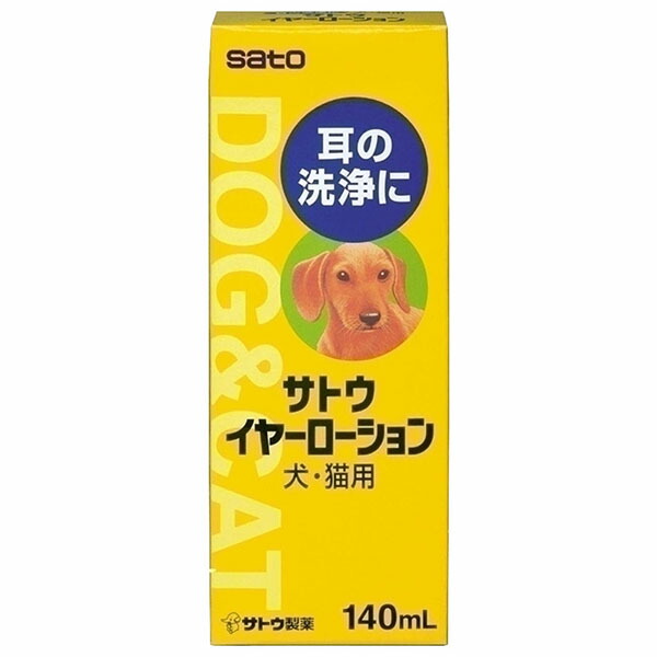 【12個書き割り】 共立会社 佐藤製薬 サトウイヤーローション 140ml 置き目ション 犬・猫 イヤーローション 楽になること原料品