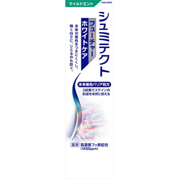 【6個セット】 シュミテクト フューチャーホワイトケア マイルドミント〈1450ppm〉|ウルマックス 店