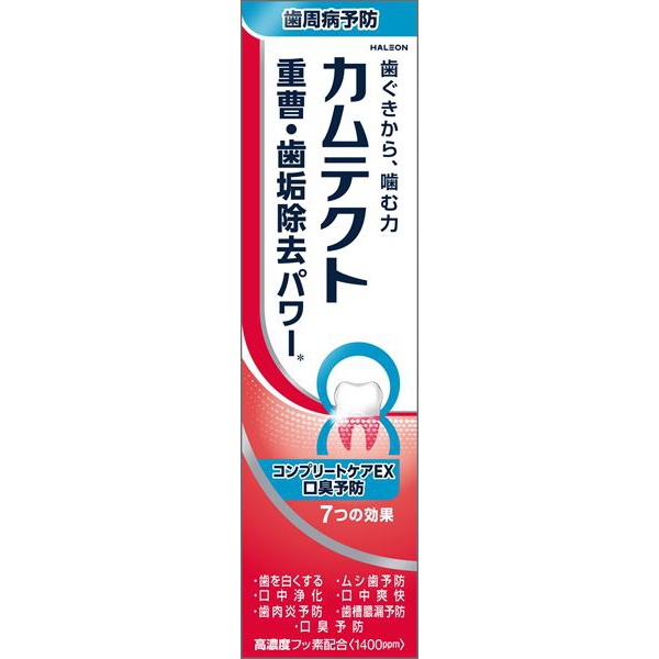【72個セット】 カムテクト コンプリートケアEX 口臭予防〈1400ppm〉