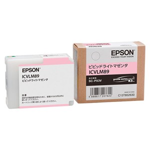 【5個仕掛ける】 インキ エプソン 完全無欠 薬莢 インキ薬莢 ICVLM89 インキ薬莢 ビビッドライトマゼンタ