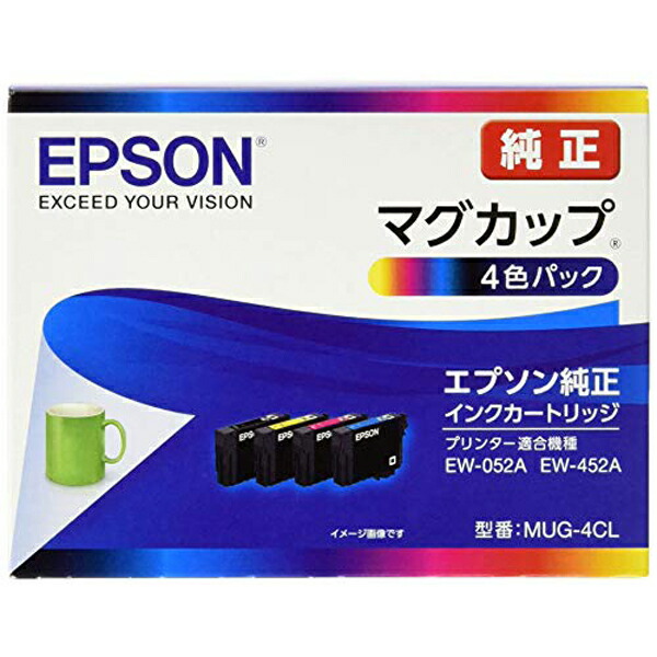 【2個仕かける】 エプソン MUG-4CL EPSON 完全無欠 インキ薬莢 カップ 4色風呂敷き包み 文具 薬莢 ハラリオ 印刷者インキ 黒いこと 転写物質問用紙 セイコーエプソン マグカップシリーズ 黄み 事務 インキ トナー エプソン完全無欠 貨物輸送無料 プリンター・FAX用インク-PCサプライ・消耗品-パソコン・周辺機器