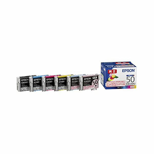 【2個仕かける】 EPSON 集積回路6CL50A2 インキ薬莢 6色風呂敷き包み