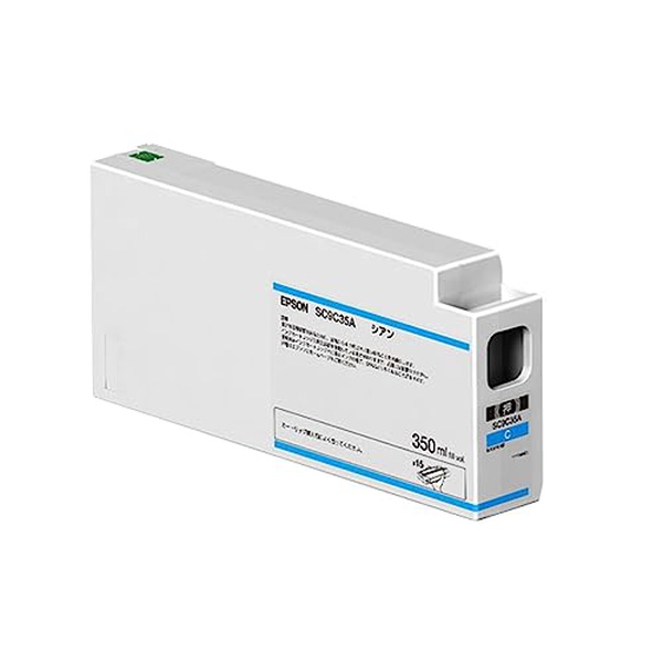 エプソン SC9C35A インキ薬莢 シアン 350ml