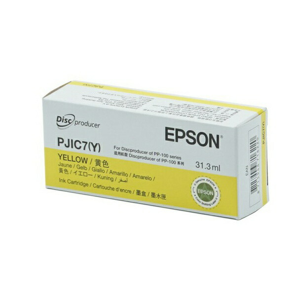 【3個仕掛ける】 EPSON PJIC7Y 完全無欠プリンターインクカートリッジ Disc Producer用 黄色
