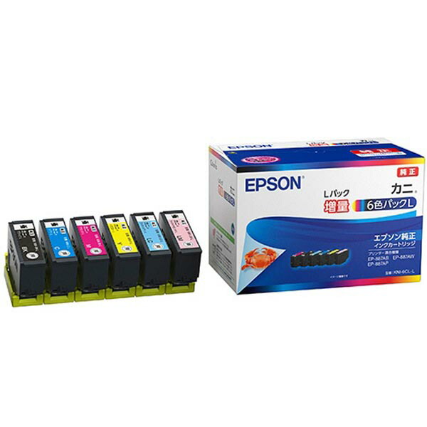 【3個セット】 EPSON KNI-6CL-L インクカートリッジカニ 6色パックL(増量)|ウルマックス 店