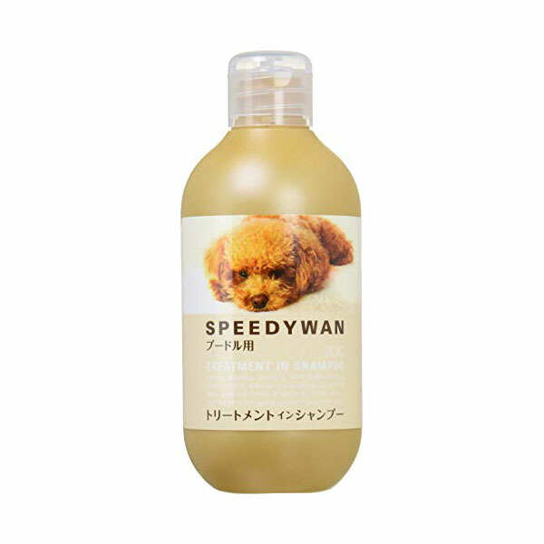 【24個セット】 ハートランド スピーディワン トリートメントインシャンプーP 250ml｜ウルマックス 店