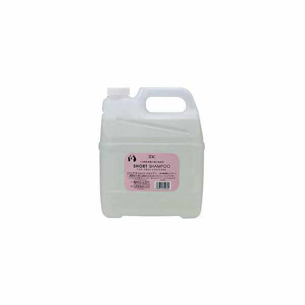 【6個セット】 ハートランド N ショートシャンプー 4000ml 32,443円