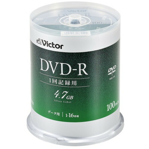 【10個セット】 Victor DHR47J100SJ5 パソコン用 16倍速 DVD-R 100枚パック 4.7GB