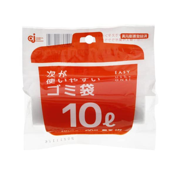 【80個仕掛ける】 ケミカルジャパン 次が使い分かりやすいゴミ袋 10L 1一巻き(20枚分) 固定ディスク-504N 半澄み切った くず物袋 一巻き ポリ袋 ビニール袋 ミシン目とり捨てる 次が出てくる かさばらない パウダーコンパクト 疲労困憊品 使い捨て ラクに取り替えっこ 紙くずかご 御厨子所 ミシン目