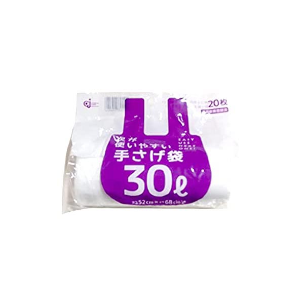 【80個書き割り】 ケミカルジャパン 次が使い分かりやすい手さげ袋 30L 1渦巻き(20枚分) 固定ディスク-509N 半澄み切った 渦巻き手あい ゴミ袋 渦巻き ポリ袋 持ち手 買い出し袋 ミシン目はね除ける 次が出てくる かさばらない パウダーコンパクト 次が使い分かりやすい 手さげ袋 とって付