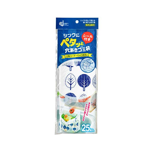 【200個書き割り】 ケミカルジャパン シンクにペタッと穴あきゴミ袋 25枚入 PT-25S 水切り袋 勝手もと 生くず物 ３角形隅っこいらず 消印付き添い人 貼るだけ 勝手もと ゴミ捨て くず物入れ 白いことデー シンクにペタッと 穴あきゴミ袋 貼って使える 助けになるな