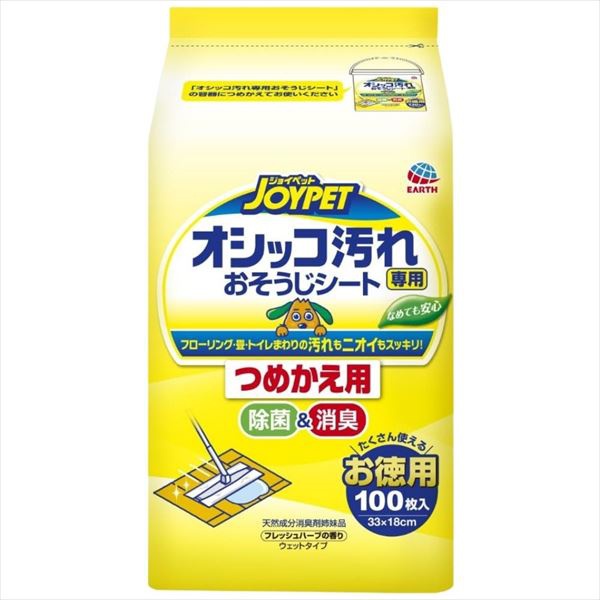 【6個セット】 ジョイペット オシッコ汚れ専用おそうじシート詰替 5,188円