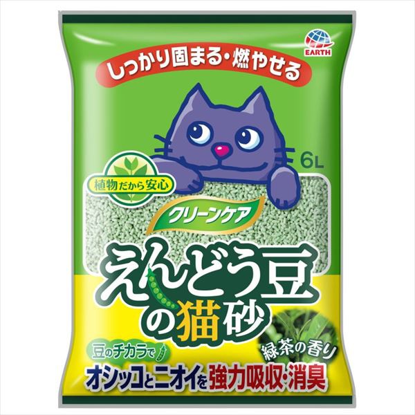 【5個セット】 クリーンケア えんどう豆の猫砂 緑茶の香り