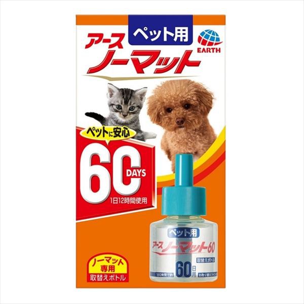 【30個セット】 ペット用アースノーマット60取替えボトル