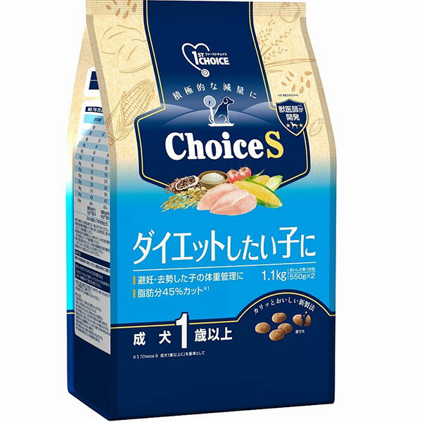 【6個セット】 アース・ペット ファーストチョイス choiceS ダイエットしたい子に 成犬1歳以上 1.1kg ドライフード アースペット ドッグフード 総合栄養食 ドライ エサ イヌ 成犬用 ペット 犬用 安心素材｜ウルマックス 店
