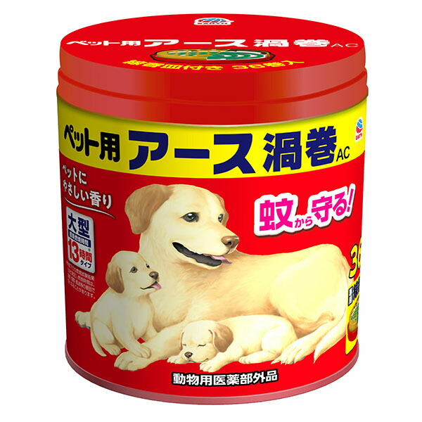 【12個書き割り】 地びた愛玩動物 愛玩動物用地びた渦状文AC 36巻 地びた・愛玩動物