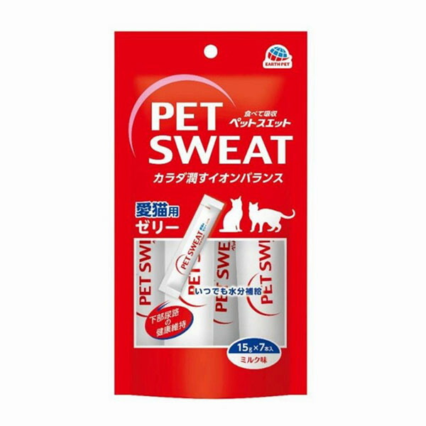 【24個仕かける】 地びた・愛玩動物 ペットスエットゼリー 愛猫用 ペットスエット 乳汁味 水分付けたし 国産 ジェリー 愛玩動物 猫用 楽になること原材料 サプリメント-ペット・ペットグッズ-猫用品