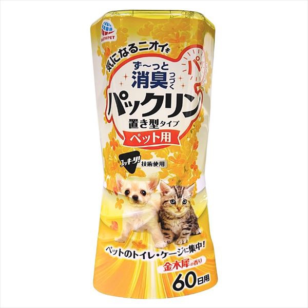 【16個セット】 パックリンリキッド 金木犀の香り