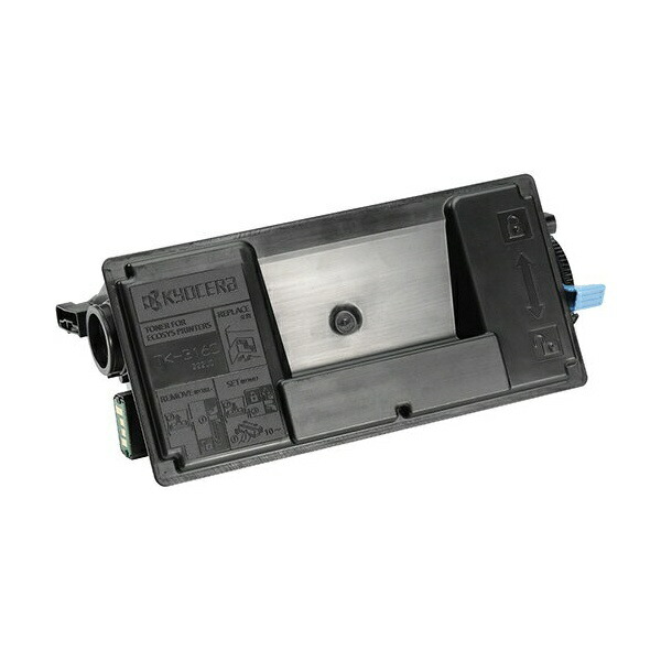 京セラ TK-3161 ECOSYS P3045dn用トナー 黒いこと (A4(JIS X 6931(ISO/IEC19752)判定基準下がき借り換え) 約12500ペイジ印字能力のある) 貨物輸送無料