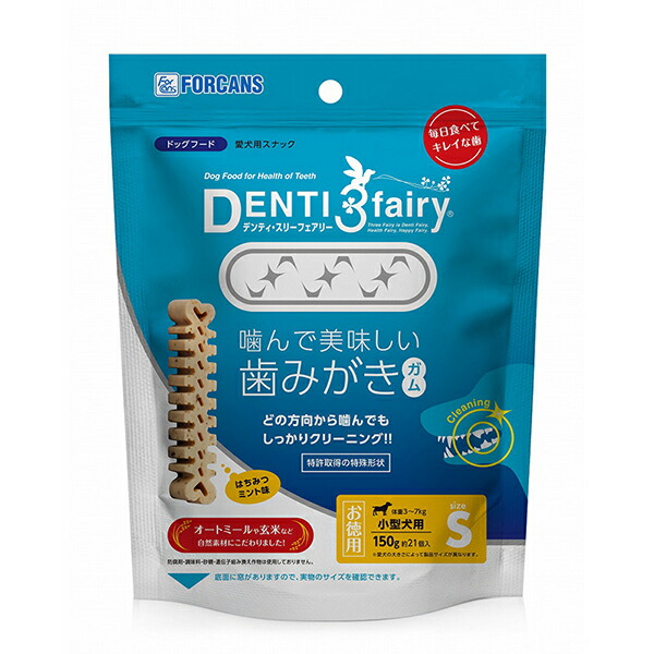 【10個仕掛ける】 フォーキャンス デンティフェアリー デンティ3妖精150徳用S 突っ支い棒 犬 全犬 forcans 安全性のある原材料