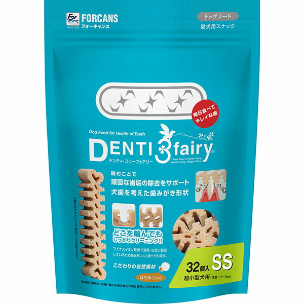 【12個仕掛ける】 デンティ3妖精徳用SS150瓦32個入 フォーキャンス ドッグフード ドックフート 犬 飼い犬 秘密捜査員 飼い犬 ドック dog 一お父ちゃん 安全性のある原材料