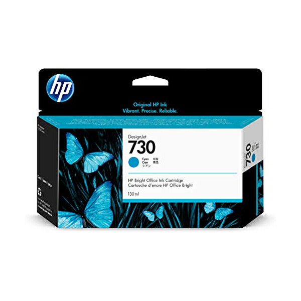 HP P2V62A HP730 インクカートリッジ シアン 130ml 送料無料｜ウルマックス 店 9,554円