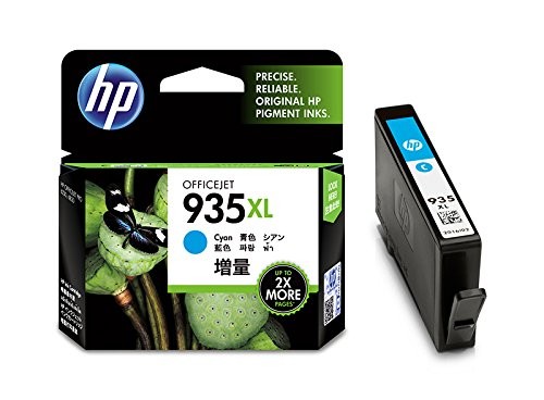 【3個セット】 HP C2P24AA 935XL 純正 インク カートリッジ シアン ( 増量 ) インクカートリッジ エイチピー トナー 純正品 純正インク インクタンク シアン増量 送料無料