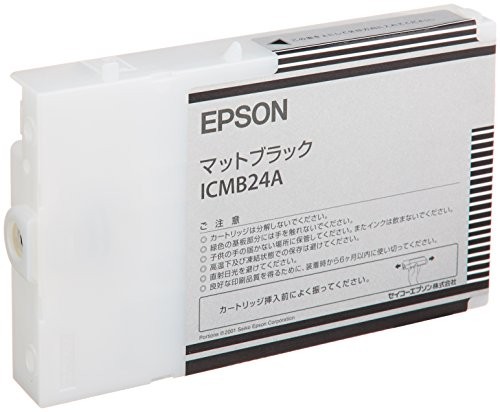 【2個セット】 エプソン ICMB24A EPSON 純正インクカートリッジ マットブラック/110ml インクカートリッジ 純正 ブラック セイコーエプソン プリンタインク メーカー純正 インク トナー 大判プリンター 純正品 純正インク インクタンク マットブラック 送料無料｜ウルマックス 店