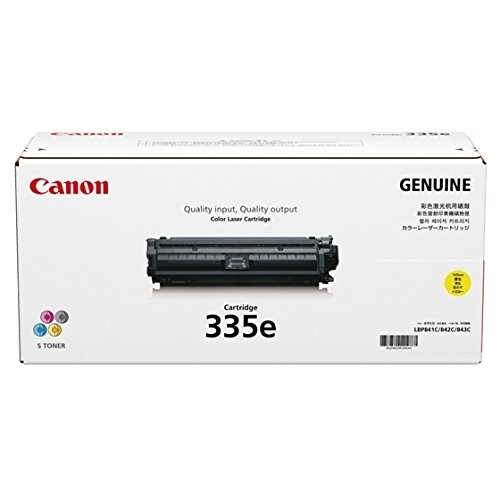 キャノン 0462C001 CANON キヤノン CRG-335EYEL トナーカートリッジ335e Y (イエロー) トナー交換 プリント カートリッジ 純正 印刷 オフィス トナーカットリッジ イエロー サテラ インク トナー トナーカートリッジ 送料無料