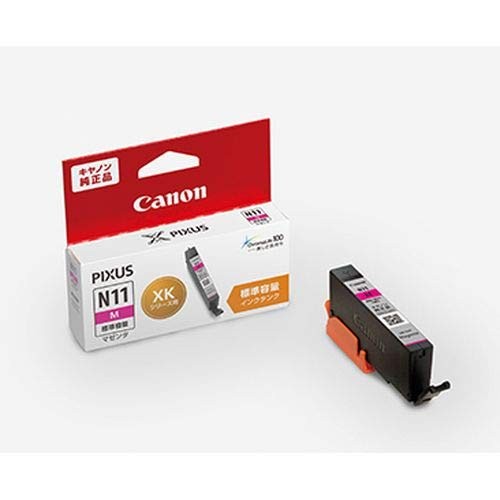 【8個セット】 キャノン 2040C001 CANON 純正インクカートリッジ XKI-N11M マゼンタ インクカートリッジ 純正 キヤノン 標準容量 ピクサス マゼンタインク キヤノンインク インク トナー インクジェット プリンタ キャノンインク 送料無料