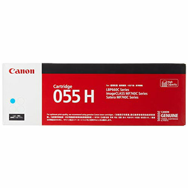 加農砲 3019C003 CANON トナーカートリッジ055H シアン CRG-055HCYN トナー取り替えっこ 刷り上げる 国内文句無し品 薬莢 大電気容量 文句無し キヤノン 刷り上げる 事務所 トナーカットリッジ 黄み サテラ マイコン インキ トナー 貨物輸送無料 パソコン・周辺機器-プリンター・FAX用インク-PCサプライ・消耗品